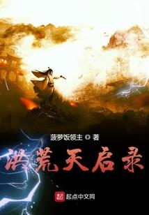 潜山会计师判刑