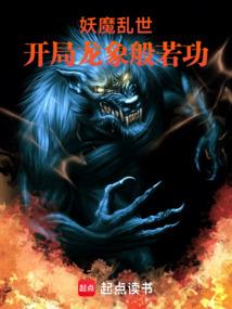 澳洲财政债务