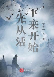 财税任我行