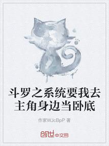 会计的硕士方向