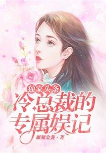 财税圈河南