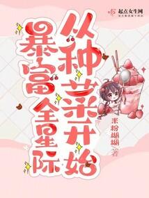 大华厂会计分录