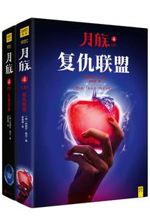 银行跨行贷款会计分录