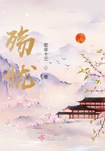 生活与会计考试