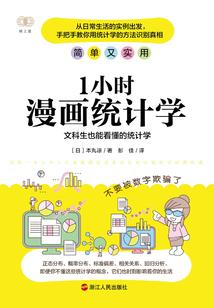 河北财税业务专业