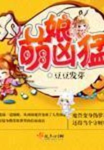 财务初级会计考点