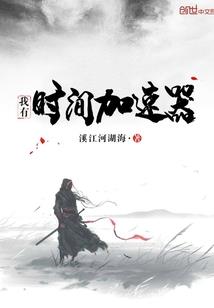 预付账款会计变化