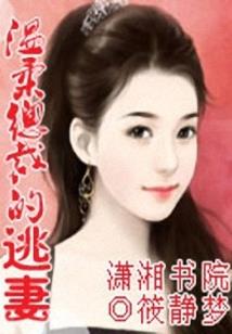 南川注册会计师招聘