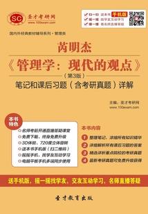 专科会计科目考试顺序