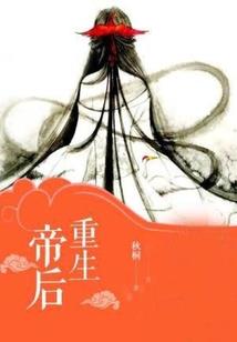 东奥APP缓存视频