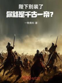 房租押金退回会计分录