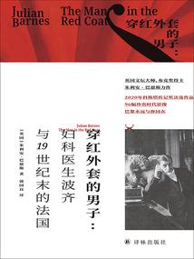 吴汉玉会计师
