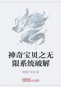 会计简历技能