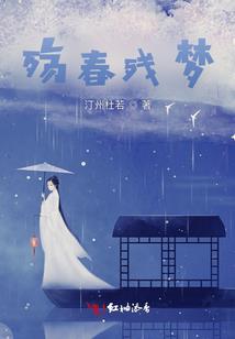 东奥活力流量包怎么使用