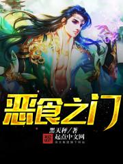 财政热点2019