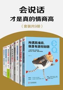 东奥智能点餐厅官网