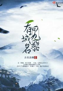 中国和日本的会计考试