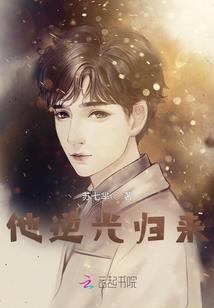 中级会计题库对比题汇总