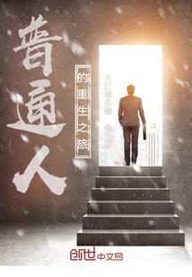 鱼油cpa是啥