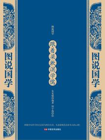 黑龙江最新会计考试消息
