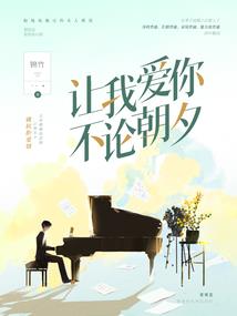 会计发票撕边