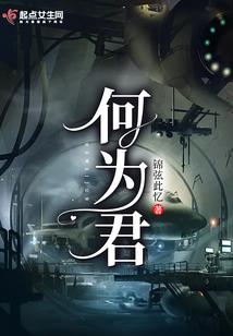 注册魁会计师官网