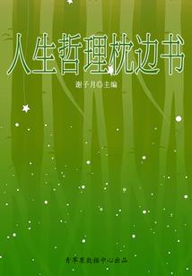 东奥水上芭蕾