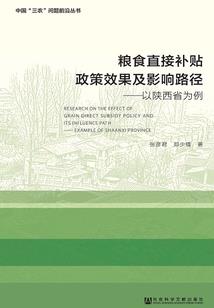 中级会计必学知识点