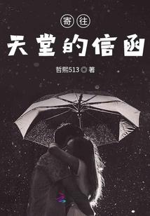 山西理科312分学会计