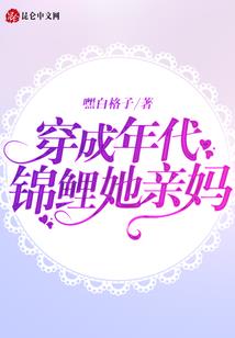 存货盘盈和会计处理