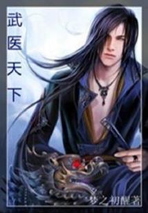 东立奥特球馆开业