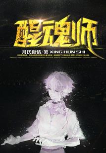中级会计师现场广州审核