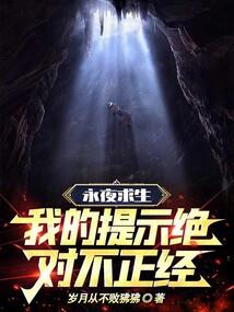 团费如果编制会计分录