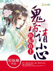 初级会计每科多少分能过