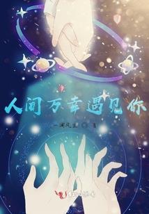 独秀cpa直播间