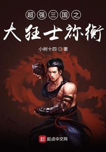 江津区中级会计培训课程
