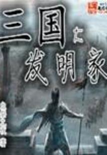 中级会计财管有无变化