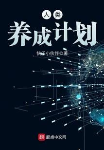集美会计收费标准