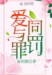 初级会计扣分级制