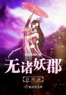 财税199958