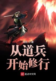 手工账会计分录写错了