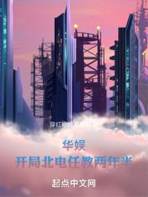 五险诚聘会计师