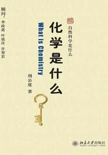 东奥拿金牌的诀窍
