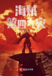 会计秋招考试时间安排