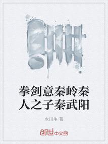 企业无力付款会计分录