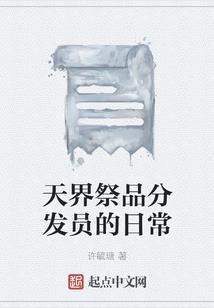 大学会计考试题选择题