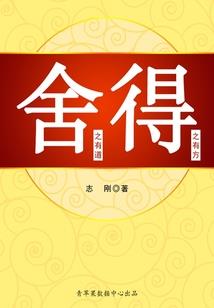 会计师备考如何做题好