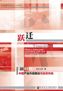 中级会计符号输入