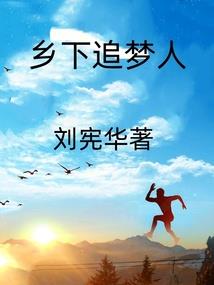 工会经费减免会计分录