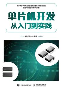 cpa自学指南